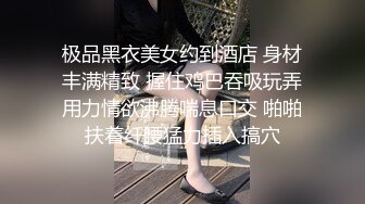 起点传媒 性视界传媒 XSJTC05 乖巧女儿的一片孝心 孟若羽