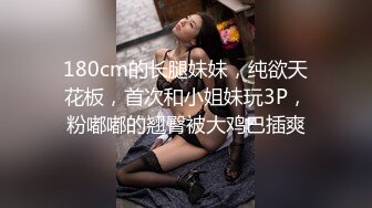 【新片速遞】2021.12.28，【精童欲女666】，第二场，两男一女，淫乱一整夜，风骚御姐被玩得够呛，骚穴始终空闲不了