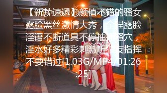 星空传媒 XKG-196 串门顺便串串寂寞女人的骚逼-香菱