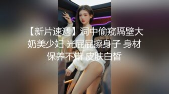 【新片速遞】  ❤️❤️甜美小姐姐，两男一女3P大战，舔腿吸奶，两根JB轮流吃，前后夹击爆草，从下往上视角，猛怼骚穴