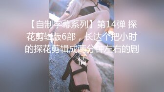 高颜反差美女吃鸡啪啪 你不要看 那你闭上眼睛 细长腿小娇乳小粉穴 被多姿势输出