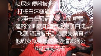 最新高价众筹风吟鸟唱极品网红晓迪和『小杨幂』激情双人合体 比AV刺激 高清私拍