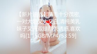 《骚宝》男技师偷拍女客户特殊服务，妹子太骚搞完一炮还想要，特写手指猛扣，脱下裤子扶着美臀侧入