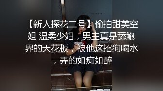 网红恩恩：当着外卖员小哥的面给老公吃大鸡吧， 不知道外卖员此刻在想什么 ！