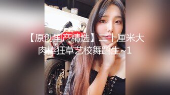 Al&mdash;凑崎纱夏 惊人的性交口内射