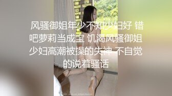 1/6最新 全网第一小骚逼直播前要吃性药高潮不断VIP1196