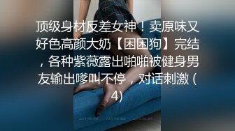 【AI换脸视频】宋轶 美腿人妻上门为你提供服务