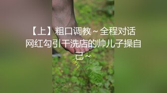 家里后入骚货