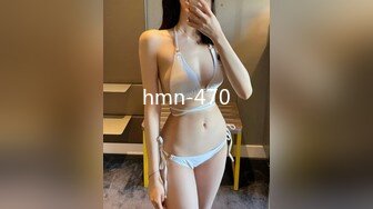 国产麻豆AV 猫爪影像 MMZ042 女孩与色欲狼友 林怡梦