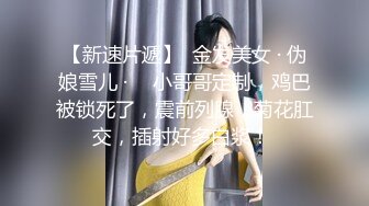 广东离异少妇2