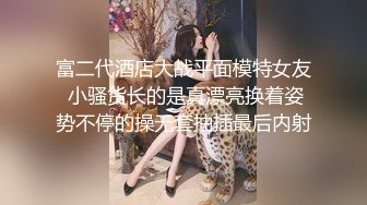 【AI换脸视频】陈都灵 寂寞空虚的女上司