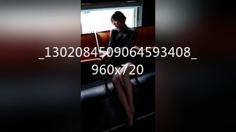 最新众筹大美女周妍希浴缸洗浴三点全露 翘起屁股漏逼MP4/133MB]