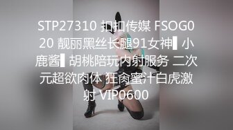 STP32661 星空无限传媒 XKGA015 拍摄做爱视频送给老公做生日礼物 王程程