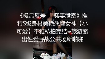 Al&mdash;关晓彤激情颜射