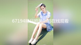 极品女神再度返场风骚00后车模太骚各种挑逗诱惑花样繁多