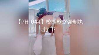 青銅映畫 QT0006 酒吧撿屍 醉酒淫女遭內射 肖寒