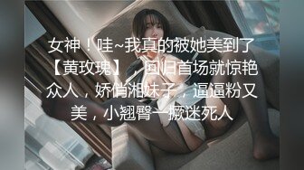 甜美女神超长三小时激情两次，光是听那叫床声就忍不住了，匀称的身材加上那漂亮的小脸蛋儿，被干的酸爽的表情 (7)