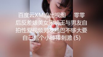 少妇最钟意打桩的感觉 酒店自拍（重庆）