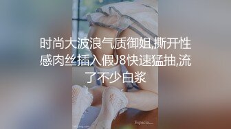 未流出【哥不是那样人】酒吧带回两个美女，酒精刺激下，敞开心扉肉体交合