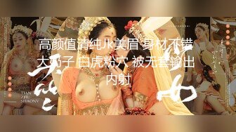 【极品稀缺魔手外购】最新《疯狂抖音》新篇之《笑喷了》美女出场健身打拳 打着打着地上就湿了 内裤都不穿 (5)