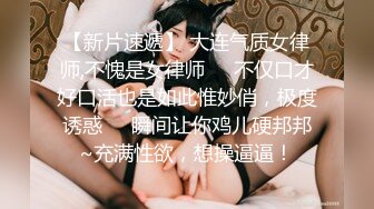 【新片速遞】 韵味熟女妈妈吃鸡 阿姨红光满面 皮肤超白 吃着一口含不下的大鸡吧 一脸性福