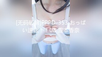 【无情的屌】170cm长腿美女，胸大腰细蜜桃臀，狂舔逼水声潺潺，暴插后入骚逼