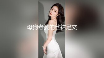 陌陌约的良家小少妇