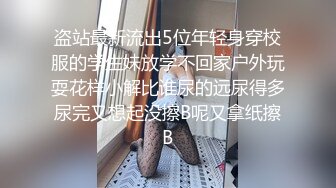 猥琐小哥多次下药迷翻漂亮女友各种变态玩弄满足自己的兽欲 (2)