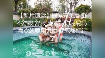 四月最新流出大神潜入大学城附近女厕❤️全景后拍学妹少妇尿尿(5)戴帽牛仔短裙少妇貌似很谨慎