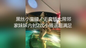 星空传媒XKVP041趁机强上房东风骚老婆