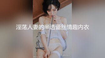 迷人的小妖精！身材苗条瘦弱，大战3男，1V3！连续被干了一小时，解锁一字马啪啪！从乖巧的邻家小妹妹变成荡妇淫娃