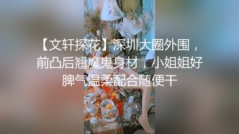 【新片速遞】 【双女杯】姐妹玩的很嗨❤️让炮友轮流草抽插玩弄~男主这枪法值得学习~一两个小时不射❤️操得两个美女轮流嗷嗷叫![1.39G/MP4/01:43:55]