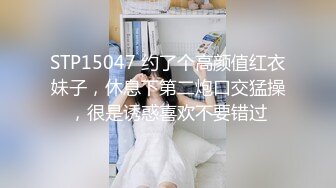 【新速片遞】  借女同学笔记本电脑偷偷安装摄像监控❤️实时欣赏她们宿舍换衣服洗澡