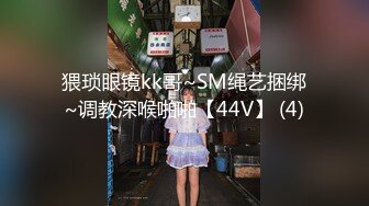 (中文字幕) [MIAA-389] 超高級中出し専門ソープ 加藤ももか