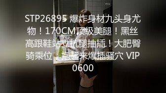 星空传媒XKTC-0010 叔叔找小姐没想到来的是自己的亲侄女