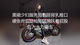 无套内射女仆黑丝骚母狗，大喊求被操怀孕精液流出内射特写