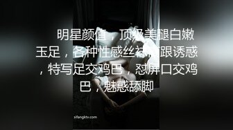 气质少妇晚上睡不着勾搭小哥激情啪啪，口交大鸡巴舔蛋蛋主动上位还索吻，多体位无套抽插把小哥干坏了真刺激