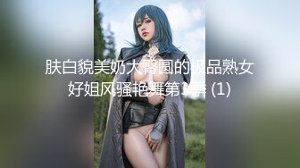 星空傳媒XK8129請代替我的妻子-香菱