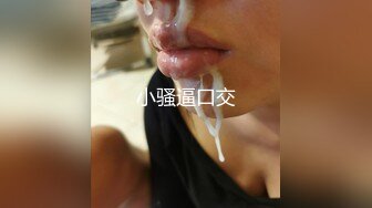  劇情佳片，趁哥哥出差，探訪家嫂，吃飽喝足進哥哥婚房強上大嫂，超有韻味