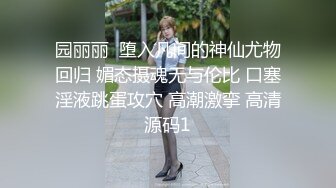 韩国美女就是多,这么漂亮的美女主播为了吸引粉丝脱衣揉胸1