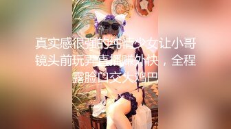 ド素人娘完全骗し撮りvol.65+ド素人娘完全骗し撮りvol.80