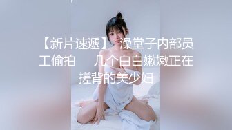 网友让丰盈老婆帮我口，打码重发，同好者加