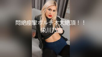 国产麻豆AV 猫爪影像 MMZ041 潮吹女秘书 赵一曼