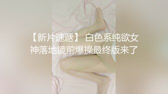 美臀极骚御姐 开档丝袜扭动屁股想要被操 摸蛋深喉大屌特写插嘴