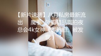 北京天使网红【婕哥】克隆人，超逼真充气娃娃，你为之所动了吗？