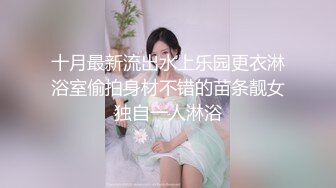 爱豆传媒ID5365儿子不举公公强上反差儿媳