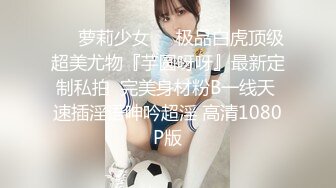 【新片速遞】  顶级尤物！气质女神！双飞激情名场面，168CM大长腿，趴在情趣椅上后入，激情爆操爽翻[1.59G/MP4/01:55:00]