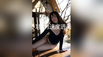 【调教 淫奴大神】小二先生 无套爆肏极品美少女 滚烫蜜穴仿佛融化肉棒 Q弹蜜桃臀撞击淫交 弓腰激射尤物