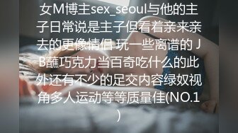 5/4最新 爱吃大鸡巴的人妻少吃奶抠逼浪叫口交大鸡巴草的神魂颠倒VIP1196