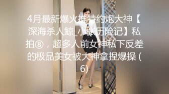 女优面试却是同学的妈妈